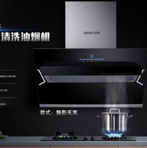 星派集成灶 产品美学与店铺空间的融合艺术