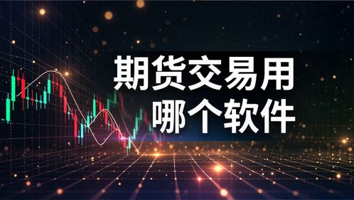 吉星抽奖软件 网际星辰引领数字抽奖新体验